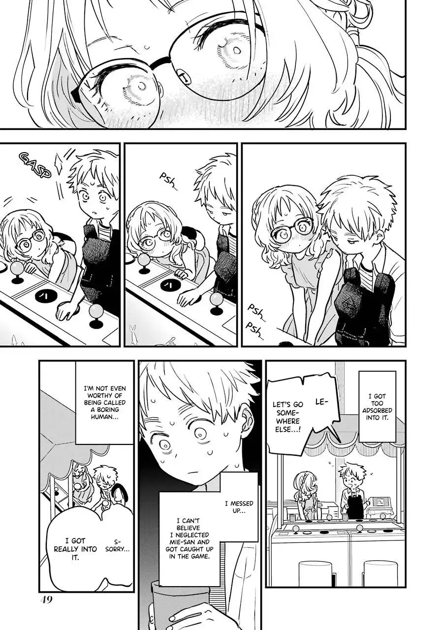 Sukinako ga Megane wo Wasureta Chapter 71 14